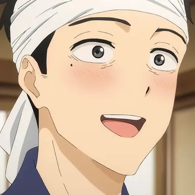 Profile image of Gojo Wakana