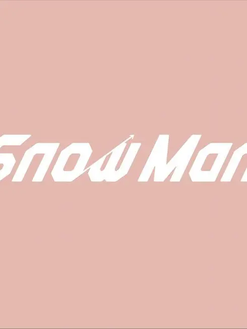 mino_Cookie의 SnowMan家