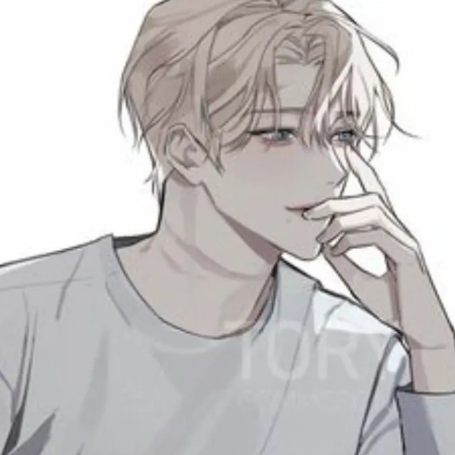 한유함 대표 이미지