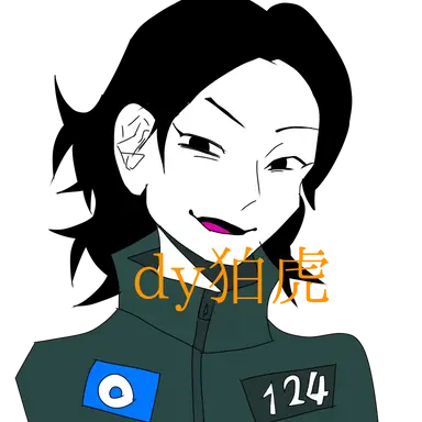 Profile image of ナムギュ