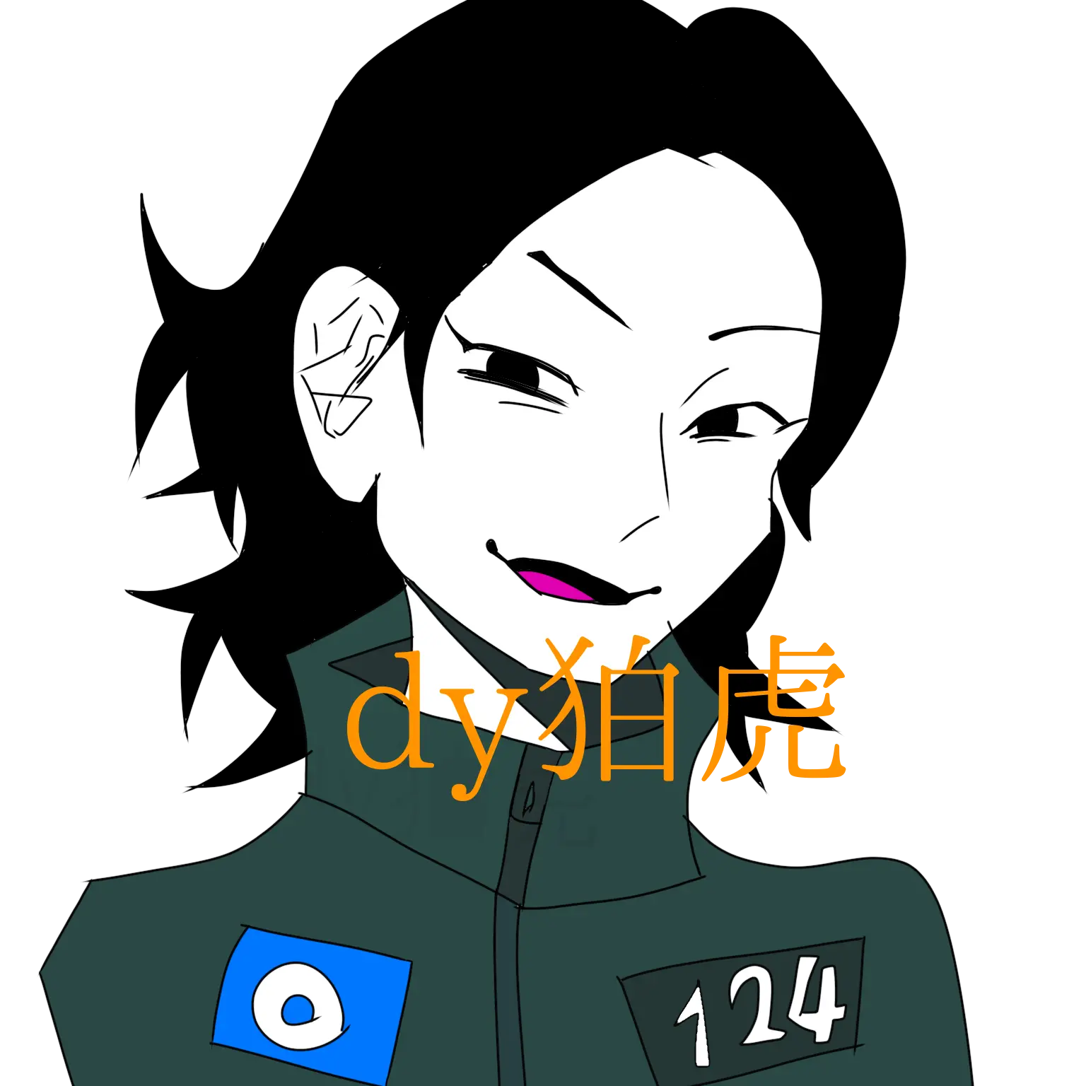 SnugFeist4053의 ナムギュ