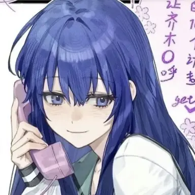 Profile image of Kokomi Teruhashi