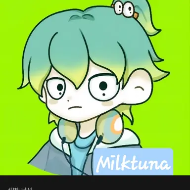 Profile image of ウチャム