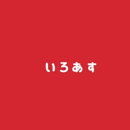 Park_Lee의 目が覚めたら悪役令嬢