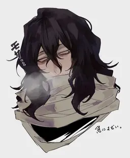Profile image of Shota Aizawa
