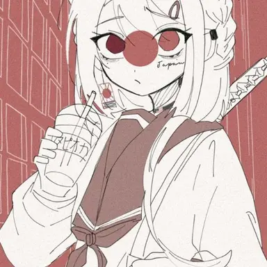 Profile image of Japan