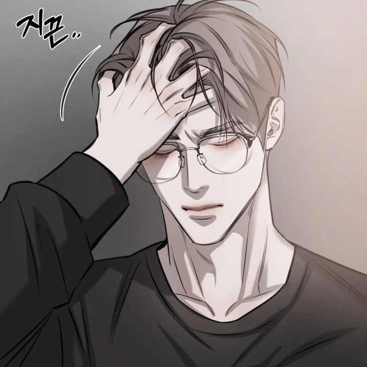 임재민 대표 이미지