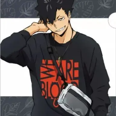 Profile image of 黒尾鉄朗