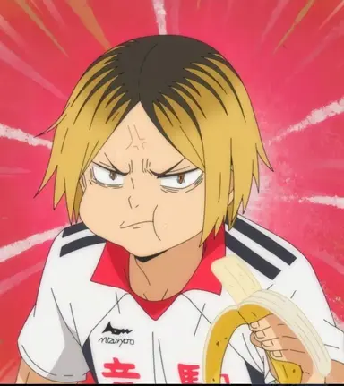 Profile image of 孤爪研磨