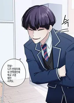 Profile image of 호시나 소우시로