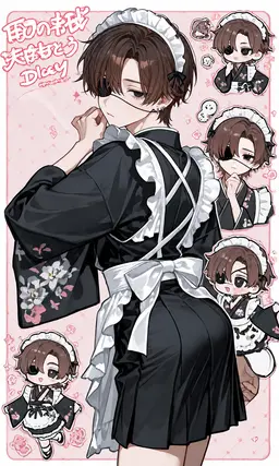 Profile image of ハヤテ