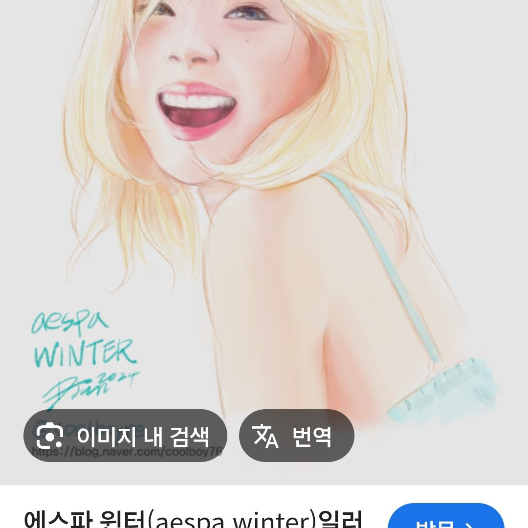 교화 대표 이미지