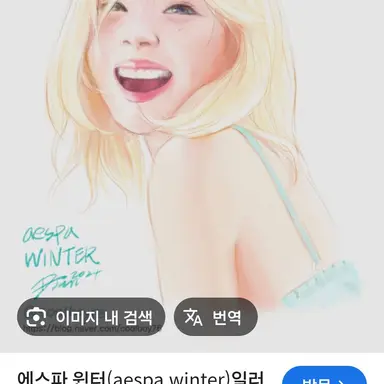 Profile image of 민정