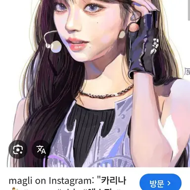Profile image of 유지민