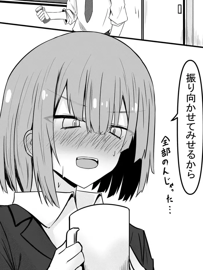FakeSteam3471의 先生と教師(元教え子)