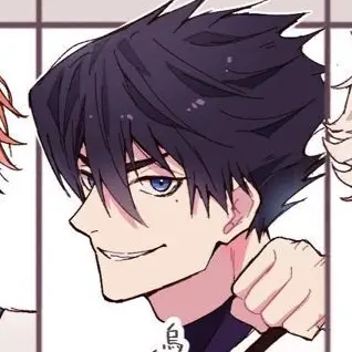 Profile image of 烏旅人