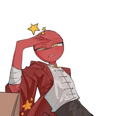 Profile image of 중국