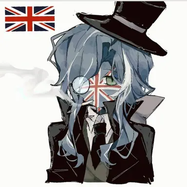 Profile image of 영국