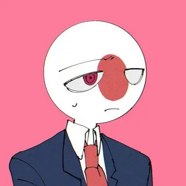 Profile image of 일본