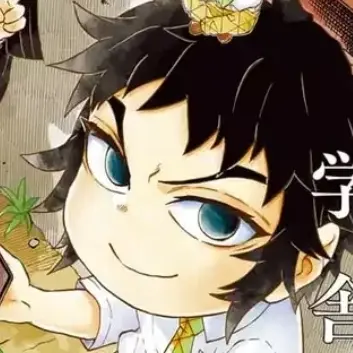 Profile image of 이다나마 카이가쿠