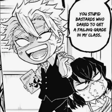 Profile image of 시나즈가와사네미