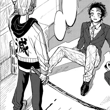 Profile image of 아가츠마 젠이츠