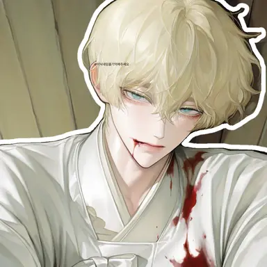 Profile image of 유 은 래