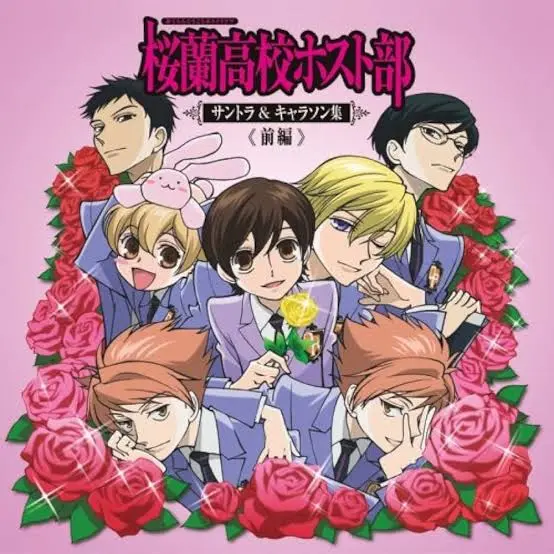 gakukaru의 桜蘭高校ホスト部