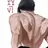 이반