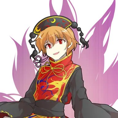 Profile image of 純