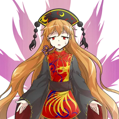 Profile image of 香純