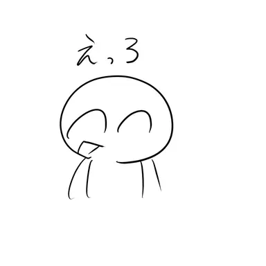 Profile image of ロード
