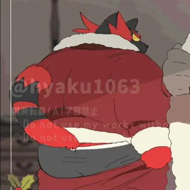 Profile image of 어흥염