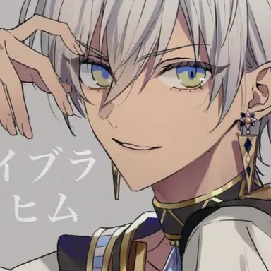 Profile image of イブラヒム