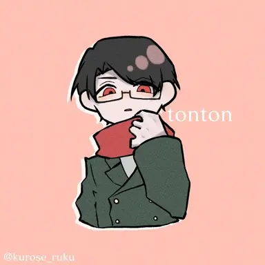Profile image of トントン