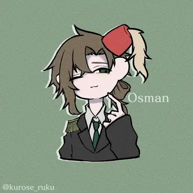 Profile image of オスマン