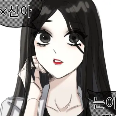 Profile image of 수현