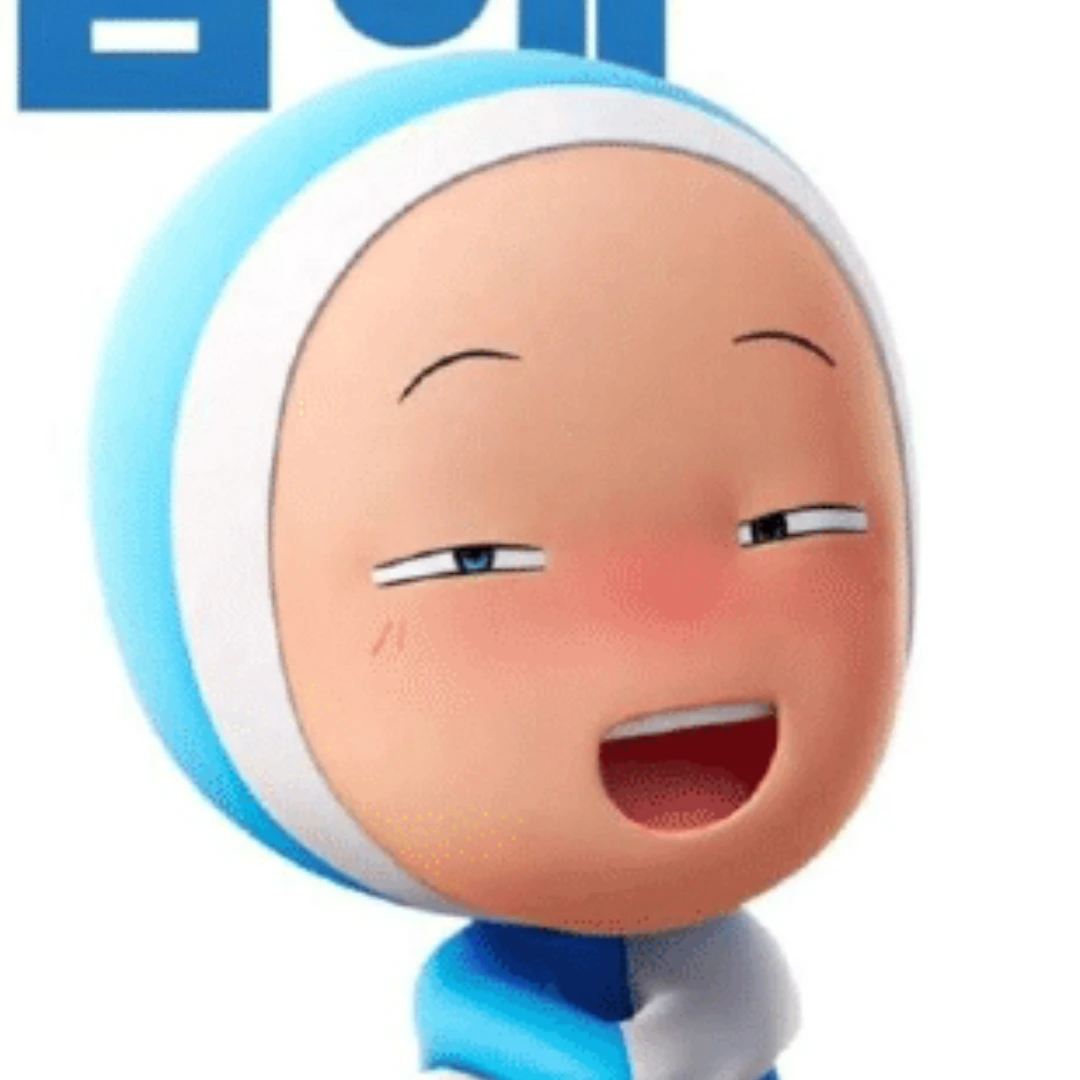응큼세포