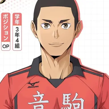 Profile image of 海信行