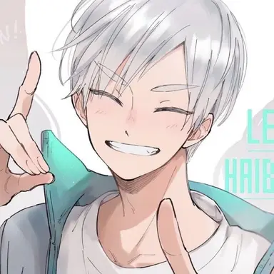 Profile image of 灰羽リエーフ