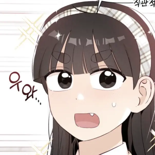 Lusid의 양소연