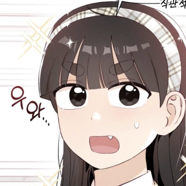 양소연