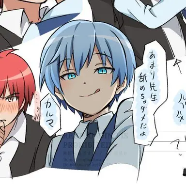 Profile image of 潮田渚