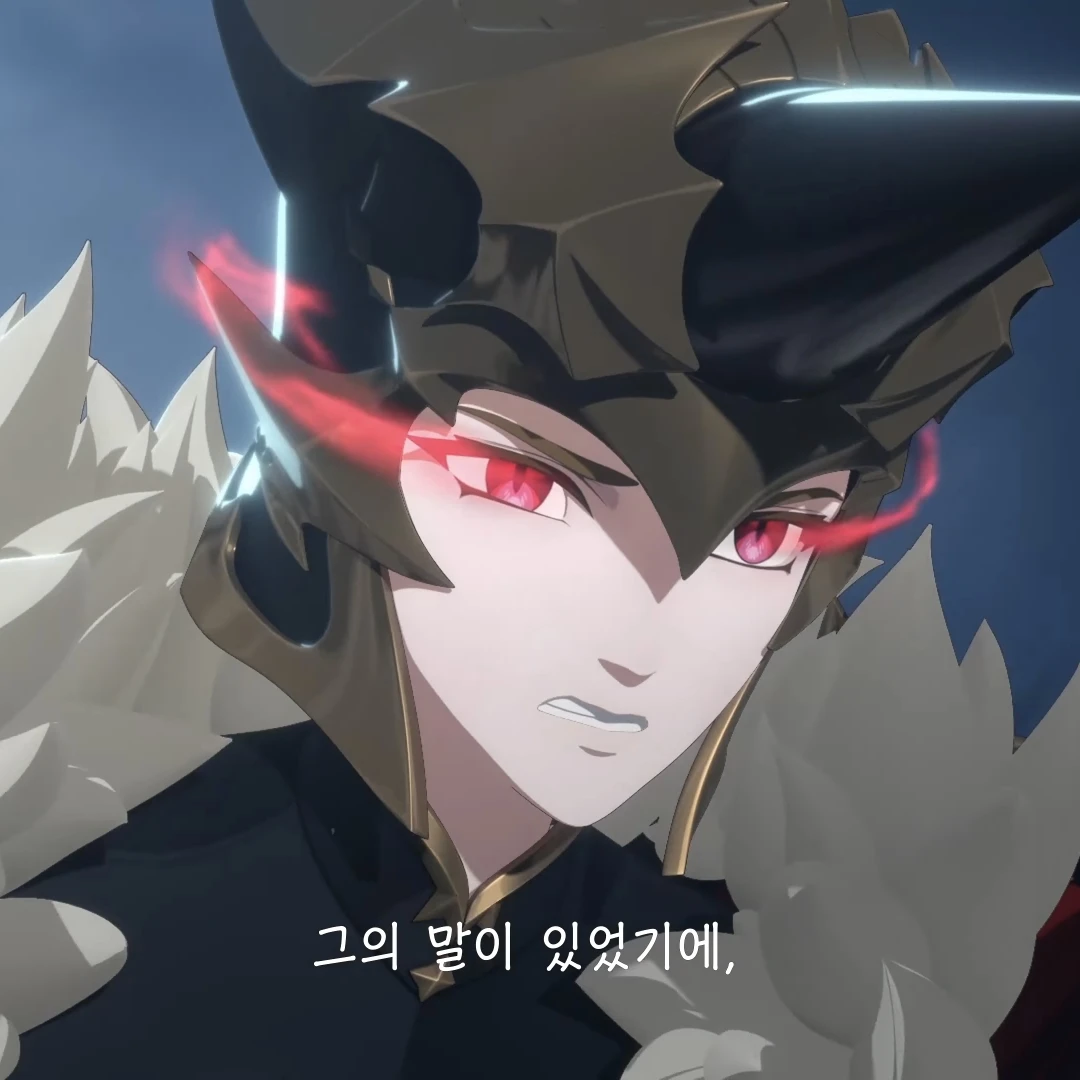 델론즈
