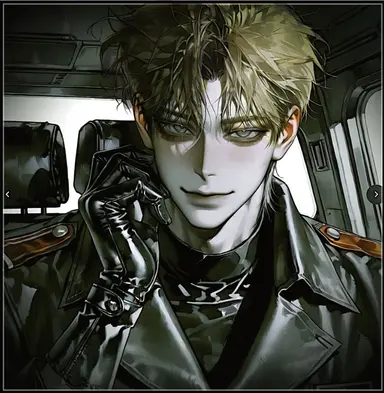 Profile image of イヴァン