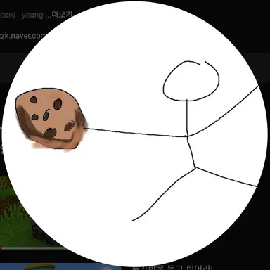 Profile image of 예엥