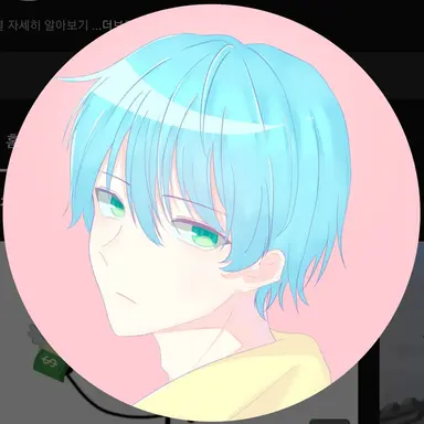 Profile image of 티푸
