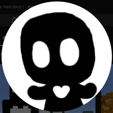 Profile image of 우융