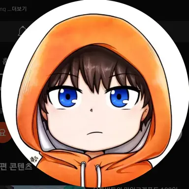 Profile image of 코마