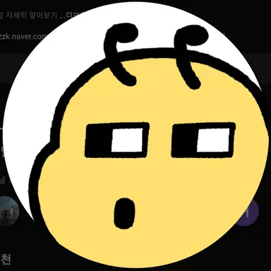 Profile image of 쪼만